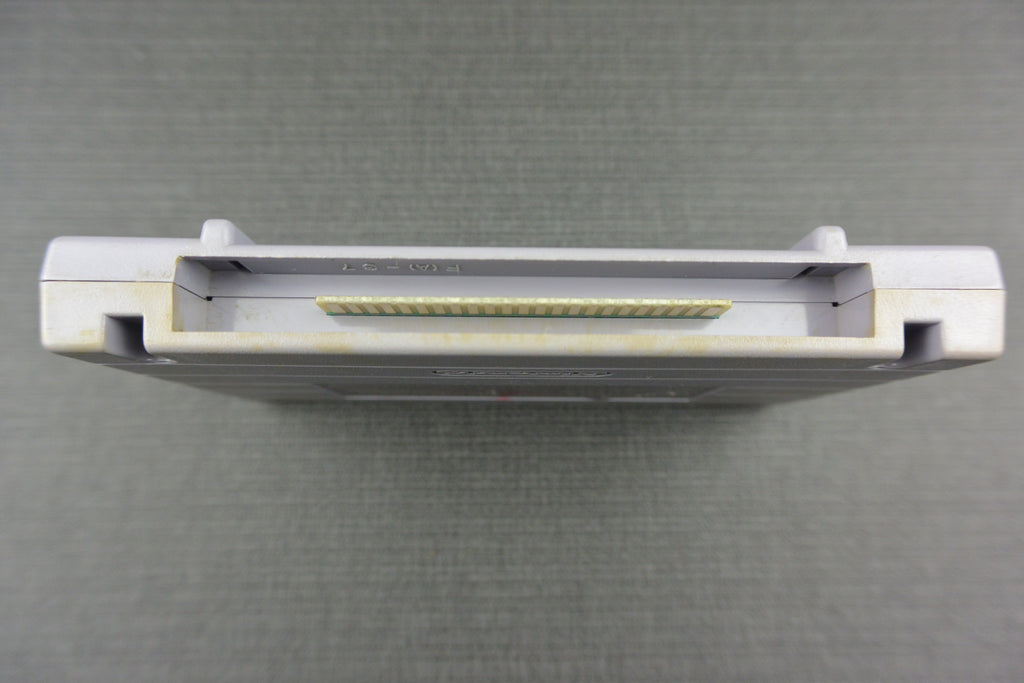 Turn and Burn No Fly Zone