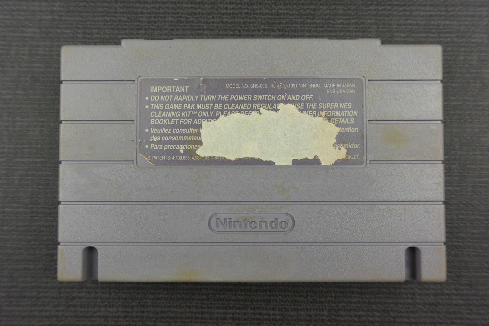 Street Fighter II